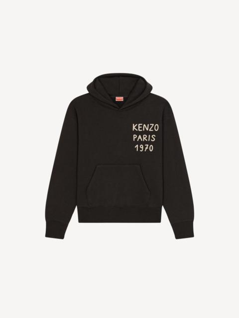 ロゴ 【KENZO】ターゲット Hooded Target コットン Logo フード