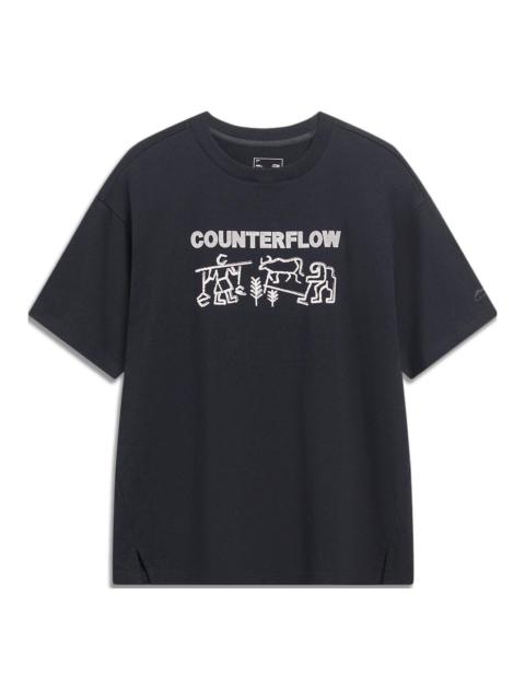 Li-Ning Li-Ning Counterflow Logo T-shirt 'Black' AHST605-4