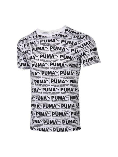 PUMA All Over Printed Logo Tee 'White' 584132-02