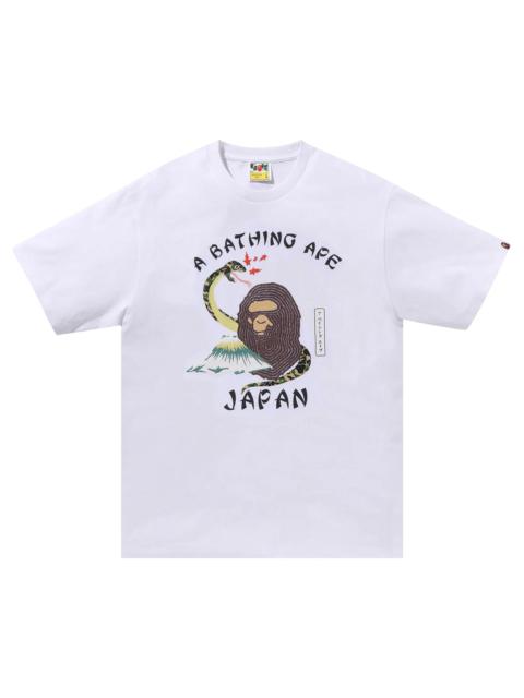 BAPE Japanese Culture Tee 'White'