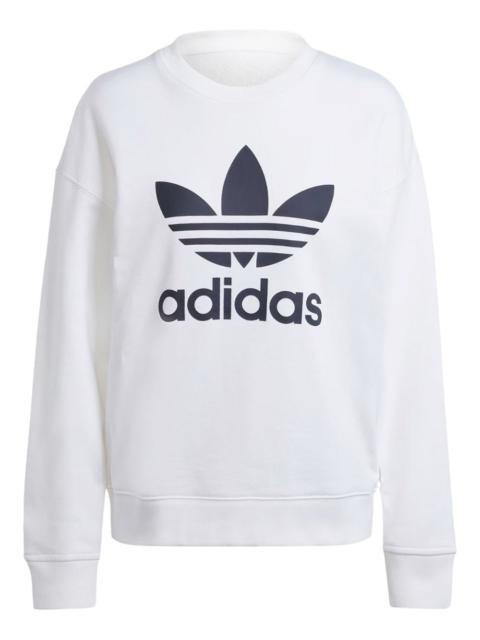 adidas crew-neck sweatshirt
