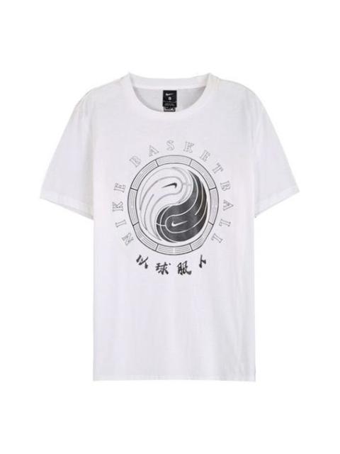 Nike Nike Yin Yang Printing Basketball Short Sleeve White CD1130-103