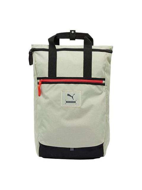 PUMA PUMA Better Backpack 'White' 079224-02
