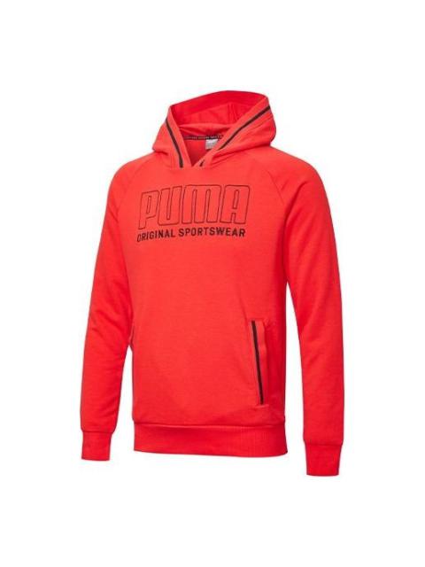 PUMA PUMA Athletics Logo Hoodie 'Red' 844128-11