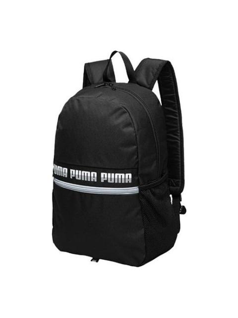 PUMA PUMA Phase Backpack II 'Black White' 075592-01