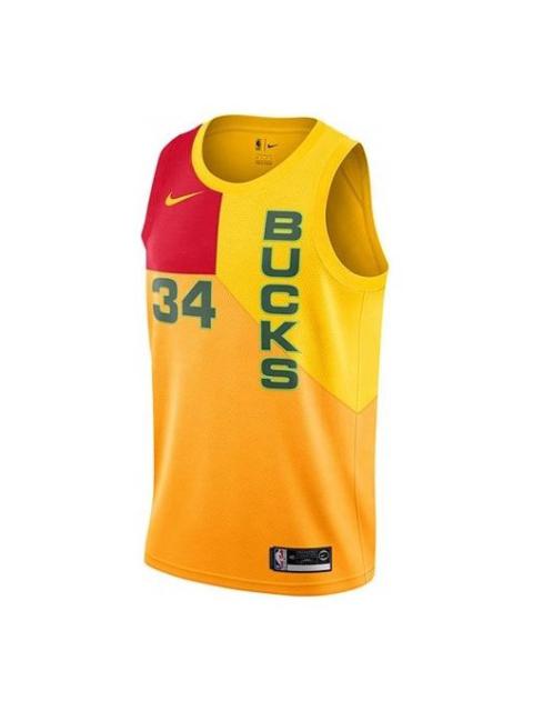 Nike Nike Giannis Antetokounmpo City Edition Milwaukee Bucks Swingman Jersey 'Yellow' AJ4624-717
