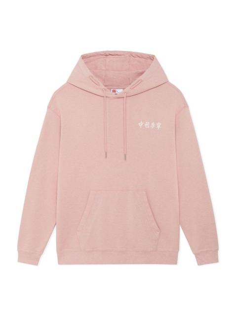 Li-Ning Li-Ning Small Logo Hoodie 'Pink' AWDSC97-1