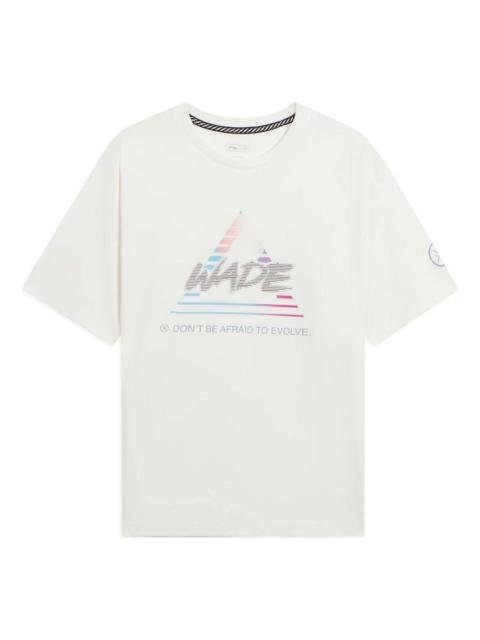 Li-Ning Way Of Wade Triangle Graphic T-shirt 'White' AHSS811-2