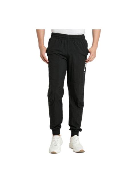 PUMA PUMA Nu-Tility Sweatpants 'Black White' 585260-01