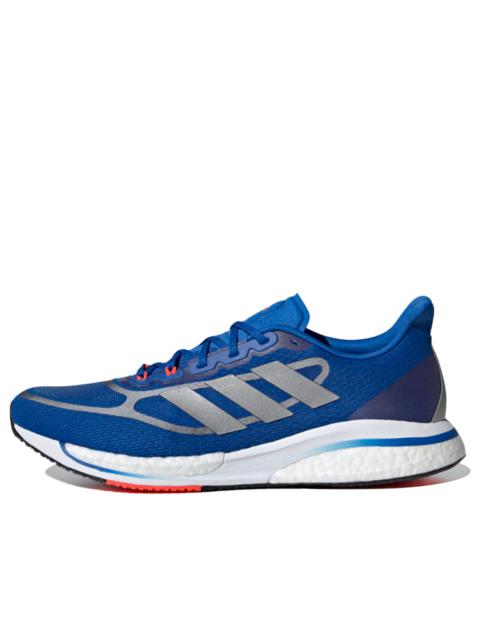 adidas adidas Supernova+ 'Football Blue' FX6648