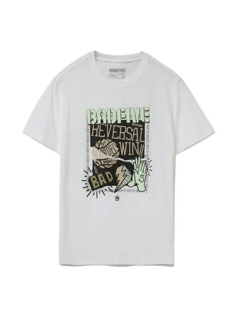 Li-Ning Li-Ning BadFive Graphic Loose Fit T-shirt 'White' AHSR475-3