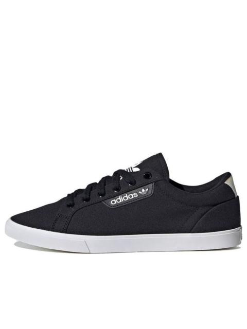 adidas (WMNS) adidas 소매 Lo '블랙 화이트' FV0743