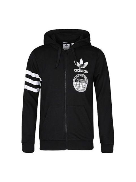 adidas originals Men's Full Zip Hoody Jacket CZ1751