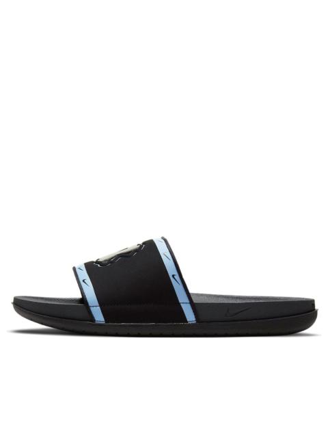 Nike Nike OffCourt Slide 'UNC' DD0552-001