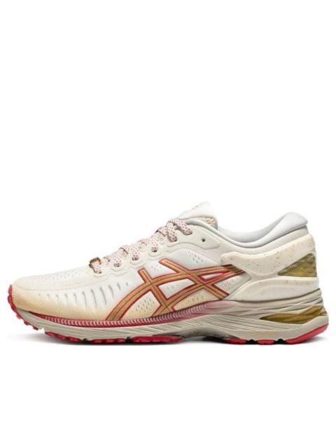 Asics (WMNS)ASICS MetaRun 'White Metallic Gold' 1012B543-200