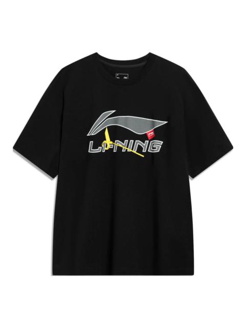 Li-Ning Essential Logo T-shirt 'Black' AHST757-1