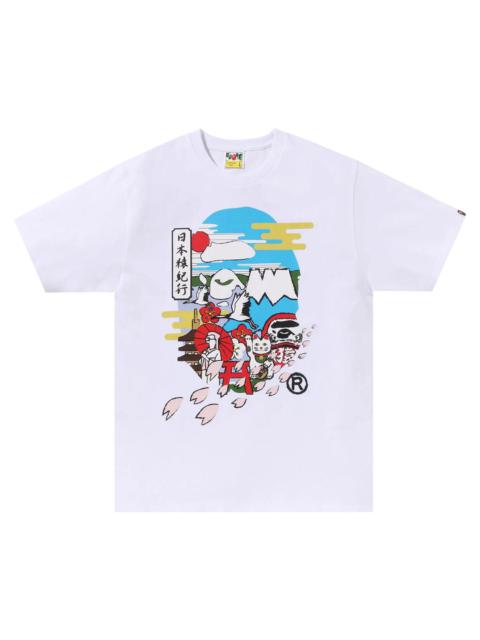 BAPE Japan Culture Ape Head Tee 'White'