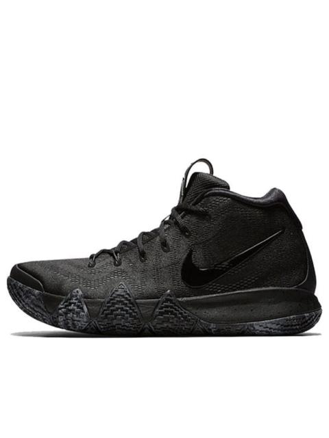 スニーカー NIKE Kyrie 4 Equality Black History Month (2018) BHM SS 18 Kyrie 4 'BHM' - Nike - AO3167 900 - multi-color/multi-color