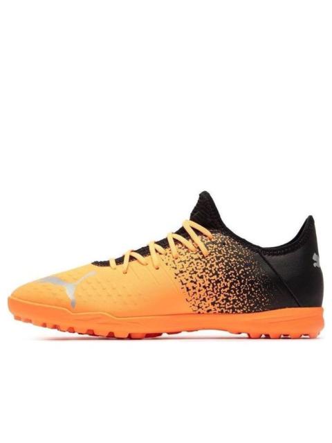 PUMA PUMA 미래 Z 4.3 TT 'Neon Citrus'106770-01