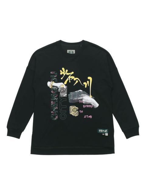 Li-Ning Li-Ning BadFive Graphic Long Sleeve T-shirt 'Black' AHSR483-2