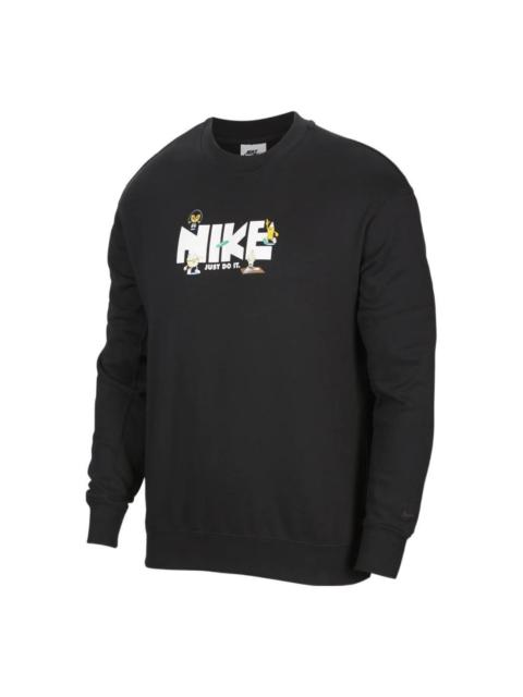 Nike 나이키 스포츠웨어 프리미엄 로고 FN0254-010