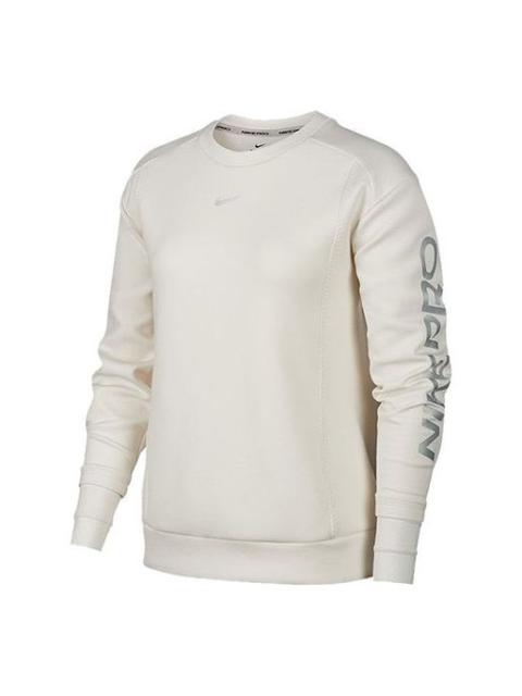 (WMNS) Nike Pro Knit Hoodie Phantom 'White Grey' BV4055-030