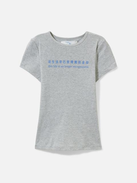 Praying THIS LIFE WOMEN'S TEE