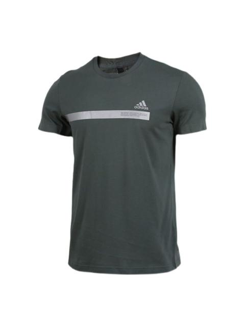 Men's adidas Training Round Neck Breathable Sports Short Sleeve Gray T-Shirt DZ2215