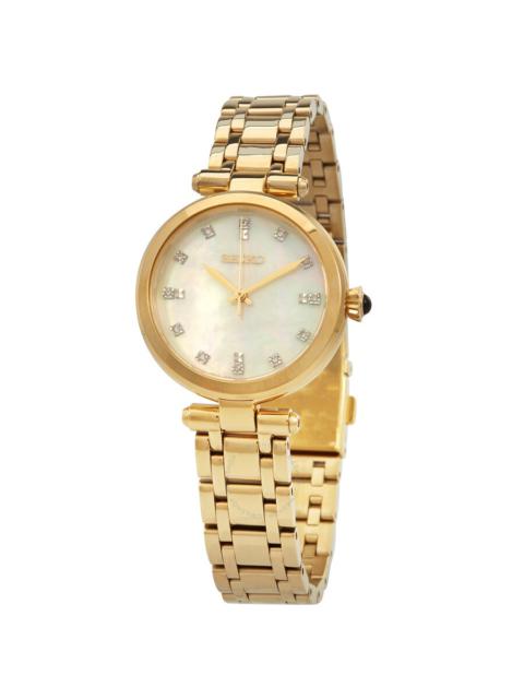 Other Designers Seiko - Seiko Quartz Crystal White Dial