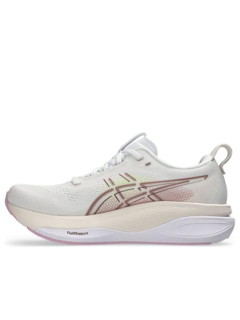 Asics (WMNS) ASICS Gel-Kayano 33 'White Hazy Lilac' 1012B939-100