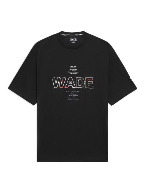 Li-Ning Way Of Wade Graphic Loose Fit T-shirt 'Black' AHSS435-1