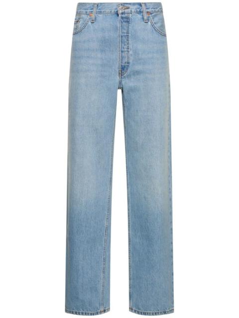 Loose long low rise jeans