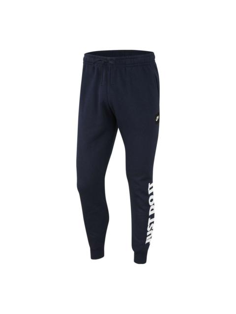 Nike Nike Sportswear Just Do It Fleece Sweatpants 'Navy' BV5114-451