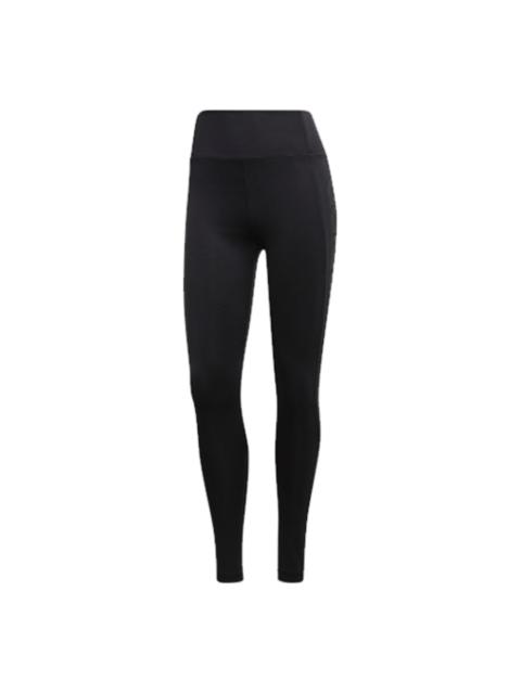 adidas (WMNS) adidas Design 2 Move High-Rise Logo Tights Asia Sizing 'Black' DS8710