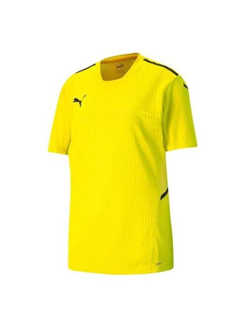 Puma Teamcup Jersey Logo T-Shirt 'Yellow' 704386-07