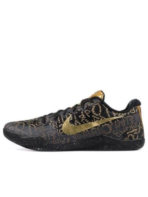 Nike Nike Kobe 11 ID Mamba Day 'Black Blue Gold' 865773-991