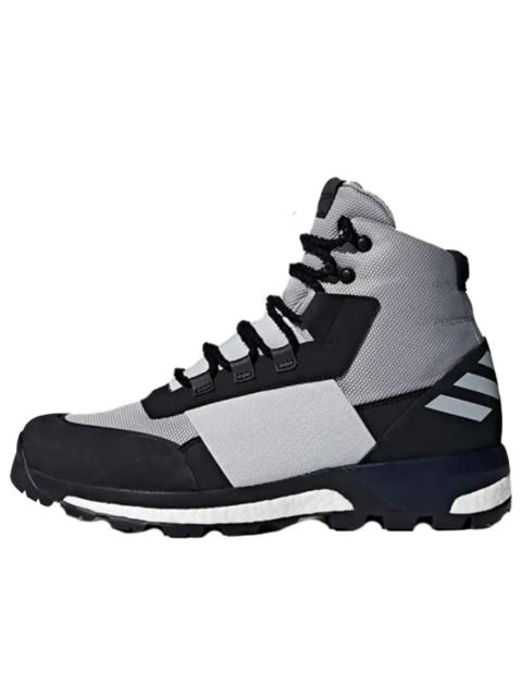 adidas adidas ADO x Ultimate Boot 'Light Onix' CQ2609