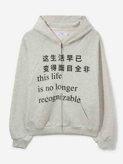 Praying THIS LIFE HOODIE