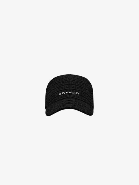 GIVENCHY EMBROIDERED CAP IN DENIM