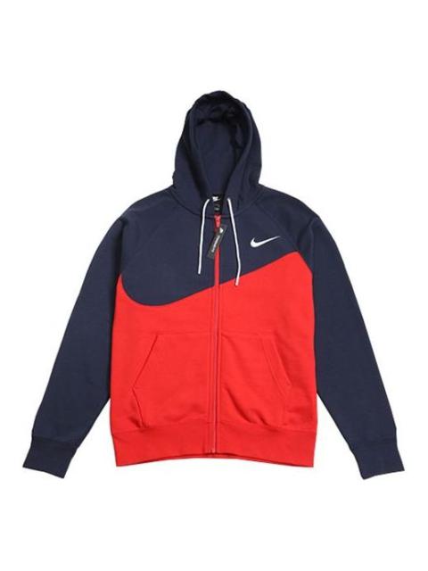 Nike Nike 대형 지퍼 접합 후드 체육관 재킷 빨간 BV5300-658