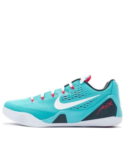 Nike Nike Kobe 9 EM 'Dusty Cactus' 646701-316