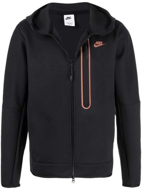 Nike logo-print zip up jacket