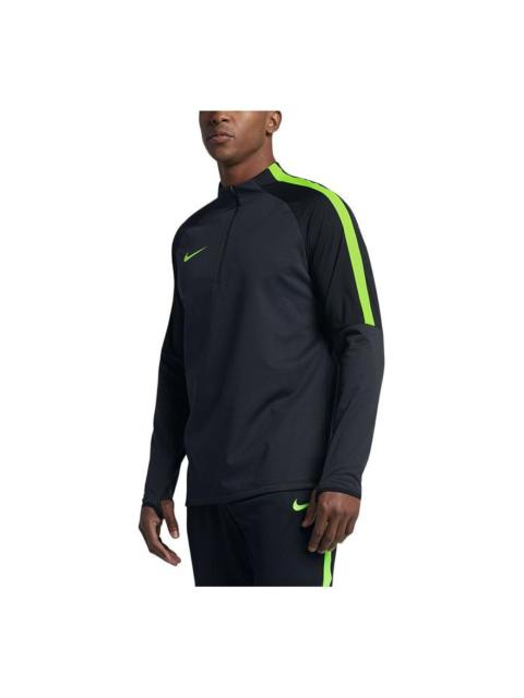 Nike Nike Authetic Shark Skin Windbreaker 807029-010