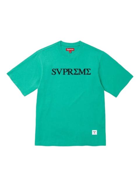 Supreme Supreme SS26 Greek S/S T-shirt 'Aqua' SUP-SS26-290-PINE
