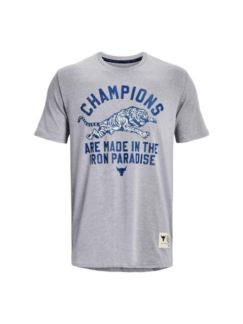 Under Armour Under Armour Project Rock Champ Short Sleeve T-shirt 'Steel Light Heather' 1376897-035