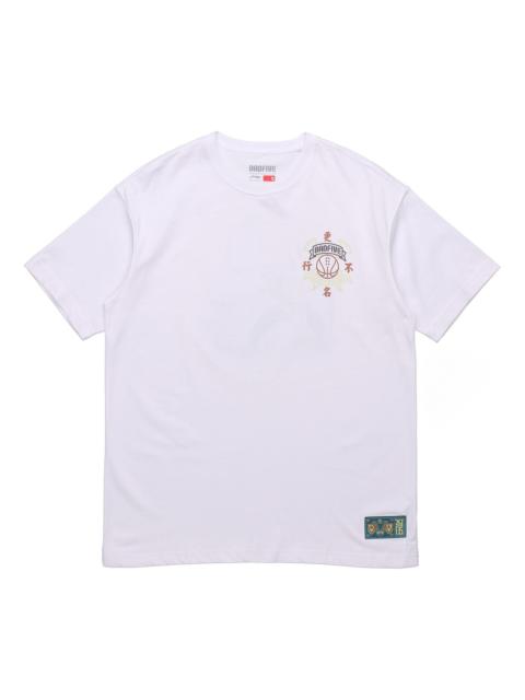 Li-Ning Li-Ning BADFIVE Basketball Series Printing Sports Short Sleeve 'White' AHSQ803-3
