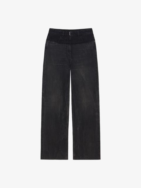 Givenchy OVERSIZED JEANS IN MIXED MARBLED DENIM