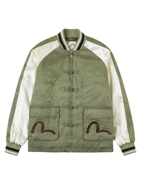 EVISU Allover Jacquard Padded Chinese Jacket - Green