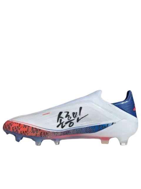 adidas adidas F50 Elite Son Laceless FG 'Cloud White Bright Red' JQ5071