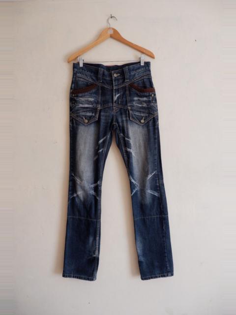 Other Designers Japanese Brand - Vintage PPFM The Desert Fox Jeans